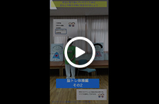 脳トレ体操編（その2）